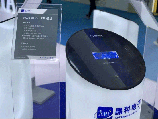 DB旗舰电子5.gif